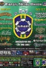 2005 07 09